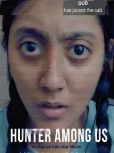 Hunter Among Us