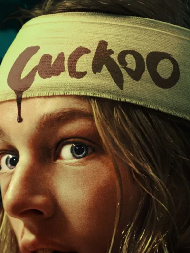 Κούκου / Cuckoo