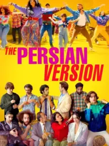 The Persian Version