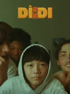 Dìdi (弟弟)