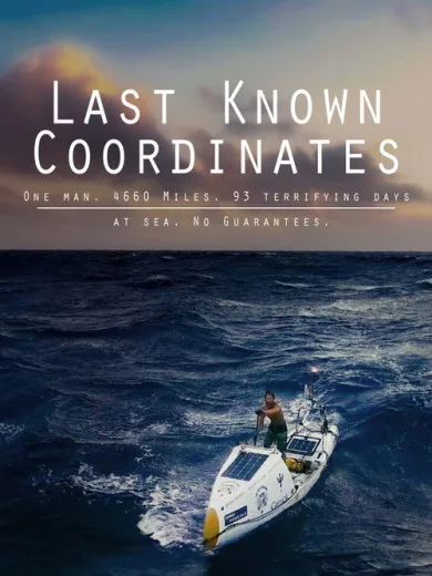 Last Known Coordinates