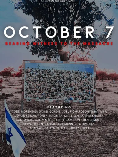 October 7: Bearing Witness to the Massacre