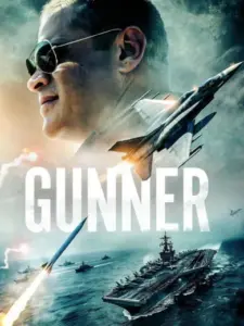Gunner