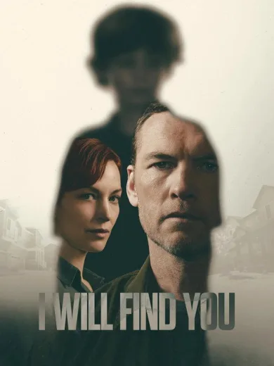 Θα σε Βρω / I Will Find You