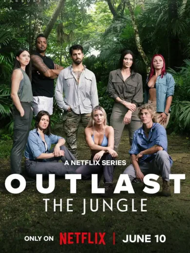 Outlast: Η Ζούγκλα / Outlast: The Jungle