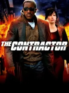 Συμβόλαιο Εκτέλεσης / The Contractor