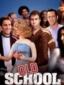 Σχολικές Aναμνήσεις / Old School