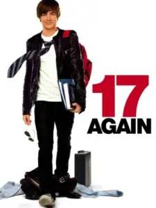 17 Ξανά / 17 Again