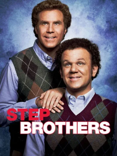 Αδέλφια για… Κλάματα / Step Brothers