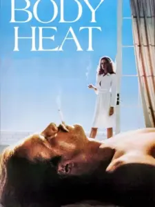 Έξαψη / Body Heat