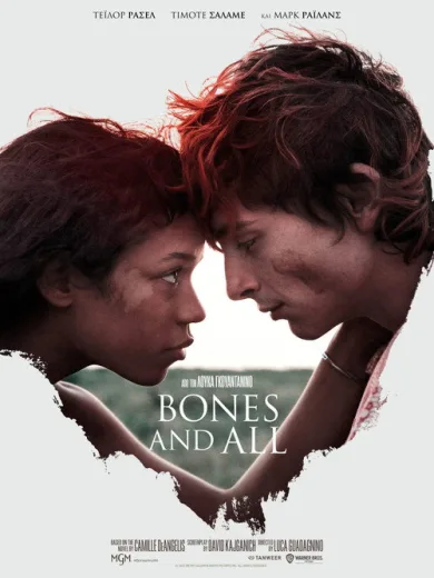 Bones and All
