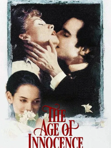 Τα Χρόνια της Αθωότητας / The Age of Innocence