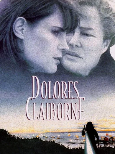 Ολική Έκλειψη / Dolores Claiborne
