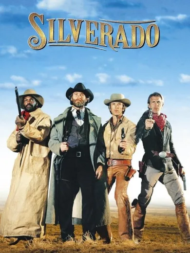 Σιλβεράντο / Silverado