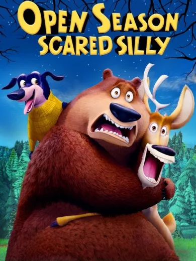 Οι Ήρωες του Δάσους: Η Μεγάλη Τρομάρα / Open Season: Scared Silly