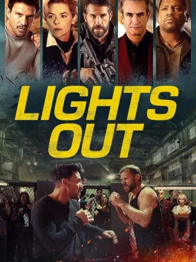 Lights Out