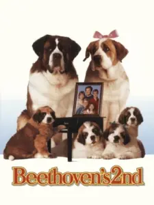 Γαβ στόρι / Beethoven’s 2nd
