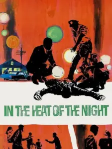 Ιστορία ενός Εγκλήματος / In the Heat of the Night