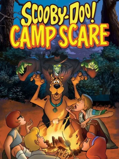 Σκούμπι-Ντου! Τρόμος στην κατασκήνωση / Scooby-Doo! Camp Scare