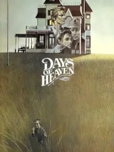 Μέρες Ευτυχίας / Days of Heaven