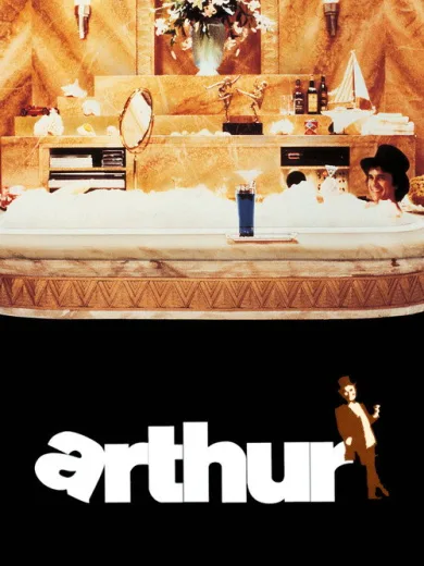 Άρθουρ, αυτός ο καταπληκτικός κύριος 10 / Arthur