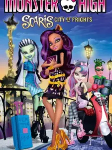 Monster High: Scaris City of Frights