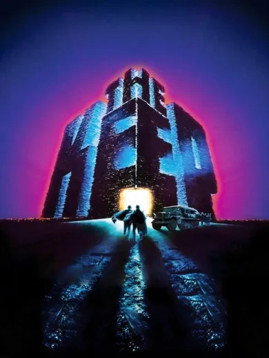 Το Οχυρό / The Keep