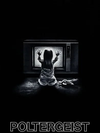 Το Πνεύμα του Κακού / Poltergeist