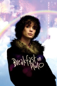 Ζωή σε Ανάποδη Τροχιά / Breakfast on Pluto