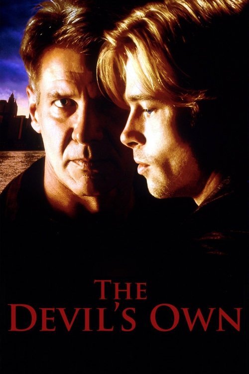 Ο τρομοκράτης / The Devil’s Own
