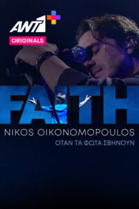 Faith