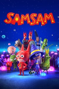 ΣαμΣαμ / SamSam