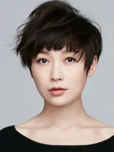 代乐乐 (Dai Lele)