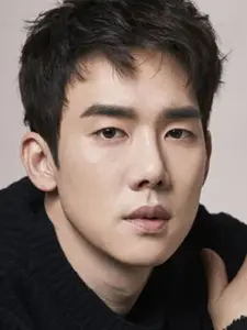 Γιου Γιέον-σέοκ (Yoo Yeon-seok)