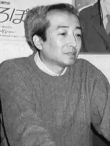 Yoshifumi Kondo