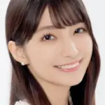 Marika Kouno