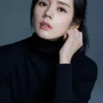 Han Ga-in
