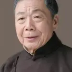 Wu Ma
