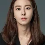 Uee
