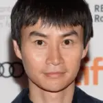 Tiger Chen Hu