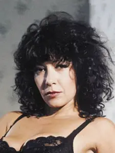 Βίνα Ασίκη (Vina Asiki)