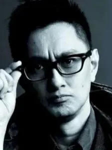 Wilson Yip