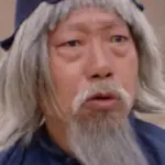 Simon Yuen Siu-Tien