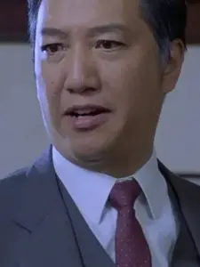 Lo Hung