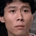 Hsiao Ho