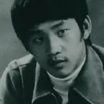 Wong Yu