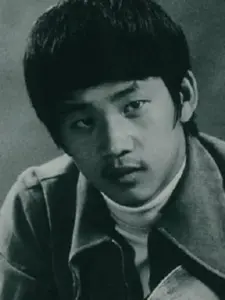 Wong Yu