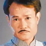Lam Ching-Ying
