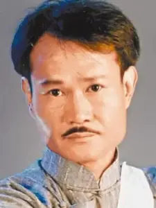 Lam Ching-Ying