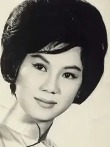Ivy Ling Po